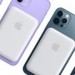 Apple aduce un update bateriei externe Magsafe pentru o încărcare mai rapidă a iPhone-ului tău