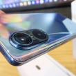 Huawei Nova 9 SE: Design lucios, curbat, magnet de priviri şi amprente