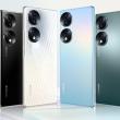 HONOR 70 devine oficial! Smartphone echipat cu noua cameră Sony IMX800 de 54 mpx, baterie de 4800 mAh