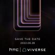 HTC îşi va lansa telefonul 5G cu Viverse pe 28 iunie