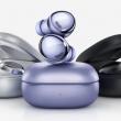 Căștile Samsung Galaxy Buds Pro 2 apar în baza de date FCC; Lansarea se apropie