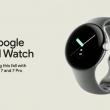 Google va oferi cel puțin 7 variante de curele pentru Pixel Watch