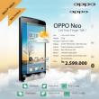 Oppo Neo Își face debutul În Indonezia În calitate de smartphone În gama accesibilă Însă nu fără un anumit nivel de atractivitate specifică