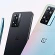 OnePlus Nord 20 SE debutează subit; Smartphone accesibil cu încărcare la 33W, baterie generoasă și cameră de 50 MP