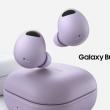 Preț și disponibilitate Samsung Galaxy Buds2 Pro în România (+ încărcător wireless cadou la precomandă)
