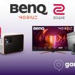 BenQ lansează trei noi monitoare de gaming; Proiectorul de gaming X3000i, premiat de EISA, va fi prezentat la Gamescon 2022