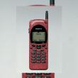 Legendarul Nokia 2110 Împlinește astăzi 20 de ani