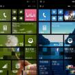 Noul update Windows Phone 8.1 va oferi utilizatorilor funcția de personalizare a background-ului