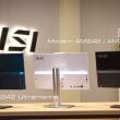 MSI prezintă PC-uri all in one, soluţii cloud, mini PC şi monitor cu emisii reduse de lumină albastră