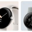 Preț și disponibilitate Google Pixel Watch în România