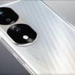 Honor 80 vine cu procesor mai slab decât Honor 70; Iată şi alte dotări ale sale