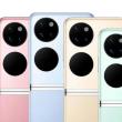Noul smartphone pliabil Huawei P50 Pocket S va sosi pe un curcubeu de culori; Avem randări proaspete
