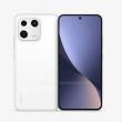 Xiaomi 13 ar putea debuta sub forma unui Xiaomi 14; Vedem cutia produsului