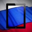 Guvernul din Rusia Înlocuiește tabletele iPad cu modele Samsung, de teama spionajului