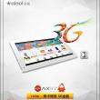 Ainol AX10t, tabletă atractivă de 10 inch ce vine cu 3G și preț sub 100$