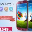 Marketonline.ro oferă super-reduceri la telefoanele și tabletele Samsung! Galaxy S4 la doar 1549 lei