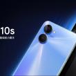 realme 10s a debutat: Smartphone midrange cu CPU MediaTek Dimensity 810, cameră de 50 MP, baterie de 5000 mAh
