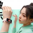 Redmi Band 2 va debuta în Europa, iar astăzi vedem imagini oficiale ale brățării fitness și aflăm cât va costa 