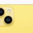 Preț și disponibilitate iPhone 14 în România (acum și pe galben)