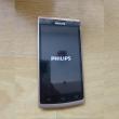 Philips S388, un nou telefon dual SIM accesibil apare În imagini hands on