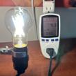 Phillips a dezvăluit becuri LED care consumă cu 50% mai puţin curent
