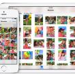 Apple va Începe distribuția lui iOS 8 Beta 3 În mai puțin de două săptămâni