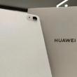 Huawei MatePad Air apare în fotografii proaspete şi specificaţii înainte de lansare