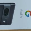 Amazon DE începe livrările de Google Pixel 7a, la pachet cu un cadou surpriză; Ce au primit cumpărătorii?