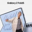 Pliabilul Samsung Galaxy Z Fold 5 apare într-o primă imagine oficială; Designul său e confirmat cu săptămâni înainte de lansare