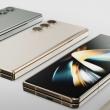 Cât vor costa pliabilele Samsung Galaxy Z Fold 5 și Z Flip 5 în Europa? Sumele de comercializare din Franța apar pe web