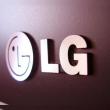 LG obține trademarkul pentru numele "LPAD" și "WPAD"; Noi tablete cu Android și Windows În pregătire?