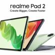 Tableta realme Pad 2 a fost prezentată oficial! Vine cu un corp din aluminiu atractiv, display de 11.5 inch cu refresh rate adaptiv, CPU pentru gameri sub capotă