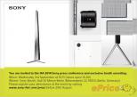 Invitația de presă pentru conferința Sony din cadrul IFA 2014 ajunge pe web