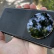 Xiaomi 13 Ultra: Design de cameraphone croit din piele, metal, structurat cu cap