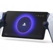 Sony PlayStation Portal este numele sub care va debuta „Project Q”; Se lansează în acest an, iar compania a dezvăluit cât va costa