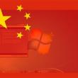 China vrea să Își producă propriul sistem de operare, pentru a nu mai avea nevoie de soluții Microsoft și Google