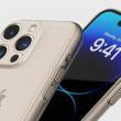 Apple ar putea lansa atât un iPhone 15 Pro Max, cât și o variantă Ultra pe 12 septembrie (Zvon)