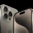 iPhone 15 Pro Max aduce în sfârșit upgrade de zoom optic (5x), port USB-C, buton mute regândit, ba chiar și Ray Tracing 