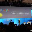 IDF 2014: Intel anunță tablete speciale prototip cu Android pentru dezvoltatori: modele de referință utile pentru producătorii de soft
