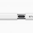 Noul Apple Pencil este aici! Varianta actualizată din 2023 aduce conector USB-C și costă mai puțin decât predecesorul