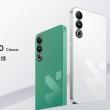 Meizu 20 Classic a debutat! Flagship cu design elegant, cu 16 GB RAM și suport pentru integrare în Flyme Auto