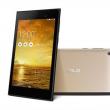 Asus MeMo Pad (ME572) disponibilă acum În magazinele din Olanda la un preț de 252$