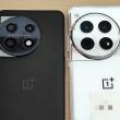 OnePlus 12: Specificații și design scăpate pe internet înainte de lansarea în China (Video)