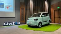 Allview CityZEN este primul automobil electric al brandului românesc, o mașinuță de oraș pe care o conduci cu permis B1 de la 16 ani