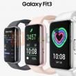 Brățara inteligența Samsung Galaxy Fit 3 a primit noi certificări; Lansarea se apropie