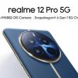 realme 12 Pro va sosi cu un senzor Sony nou, IMX882 şi procesor Snapdragon 6 Gen 1