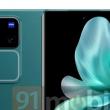 vivo V30 Pro va avea cameră ZEISS; Îl vedem în randări și aflăm ce alte dotări aduce la bord
