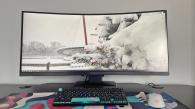 ViewSonic VG3419C Review: Monitorul de productivitate next-level, curbat și cu diagonală uriașă de 34 de inch