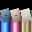 Apple va oferi pentru prima dată două dimensiuni de iPad Air; Aflăm detalii despre tabletele pregătite pentru 2024