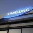 Samsung acuză Microsoft de generarea unui caz antitrust legat de colaborarea sa În segmentul Windows Phone
